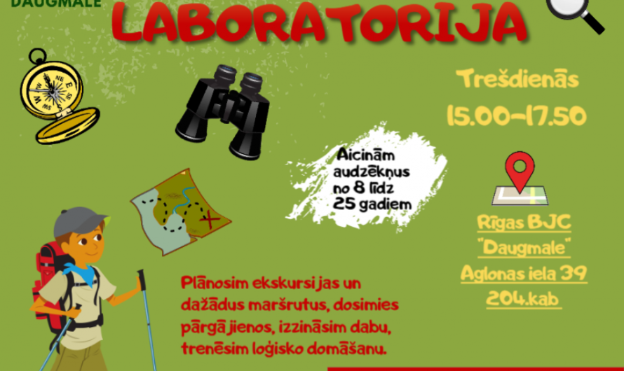 JAUNUMS!  Vides tūrisma laboratorija