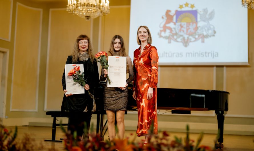 Kultūras Ministrijas apbalvojums