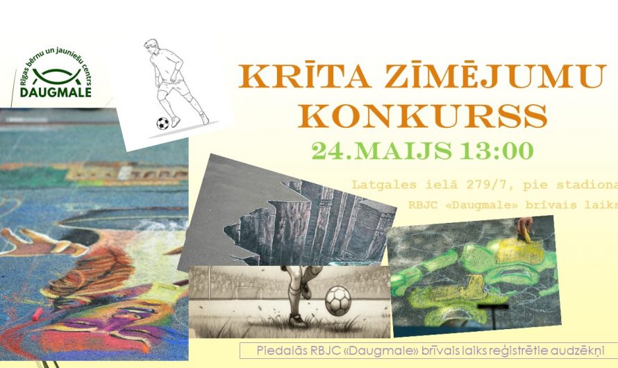 RADOŠAIS KONKURSS „Krīta zīmējumi”