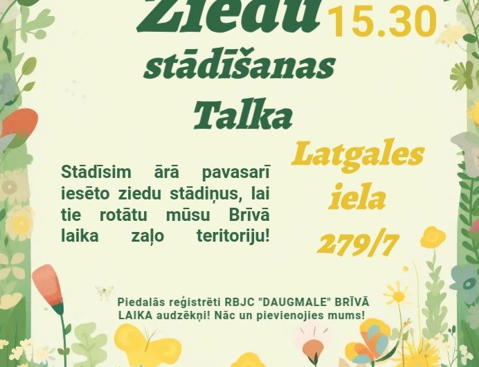 Brīvais laiks jau pavisam vasaras sajūtās!