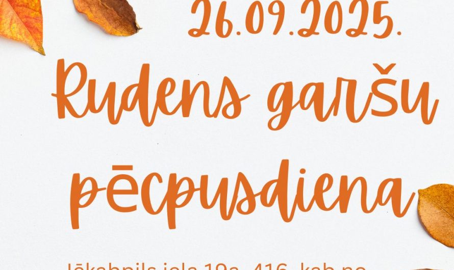 Rudens garšu pēcpusdiena