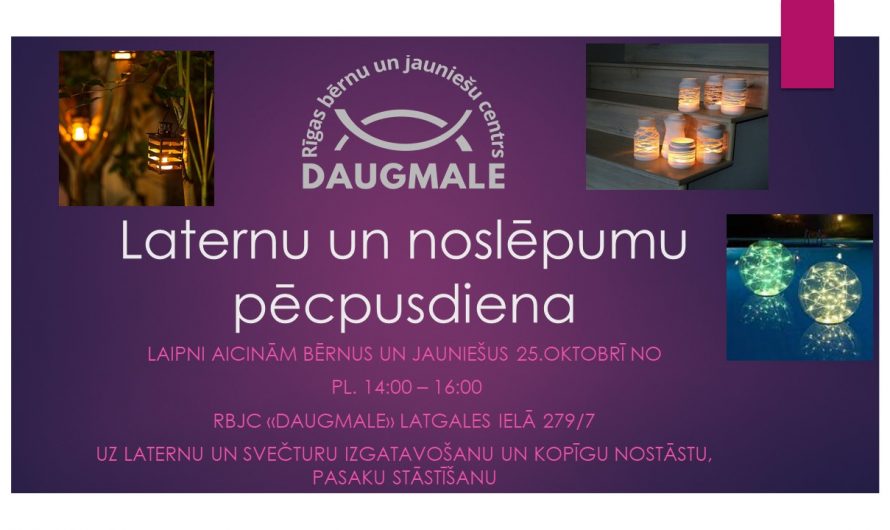 Laternu un noslēpumu pēcpusdiena