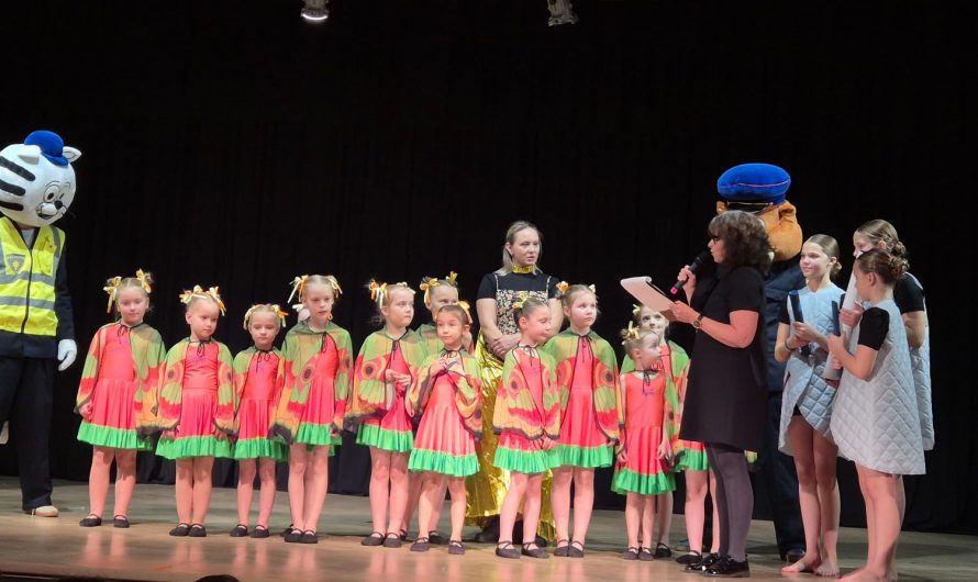 RBJC “Daugmale” horeogrāfiskais ansamblis “Pērlīte” piedalās radošajā festivālā “Dejo ar…”