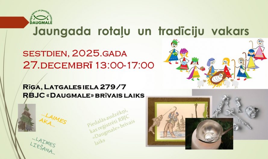 Jaungada  rotaļu un tradīciju vakars