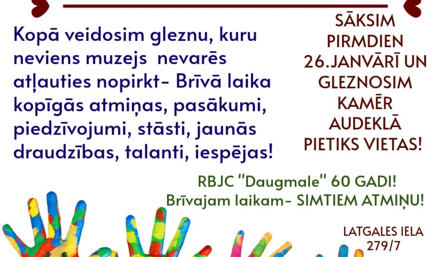 Rīgas BJC “Daugmale” svin 60 gadu jubileju!