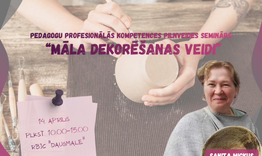 MĀLA DEKORĒŠANAS VEIDI