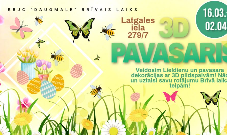 3D pavasaris!