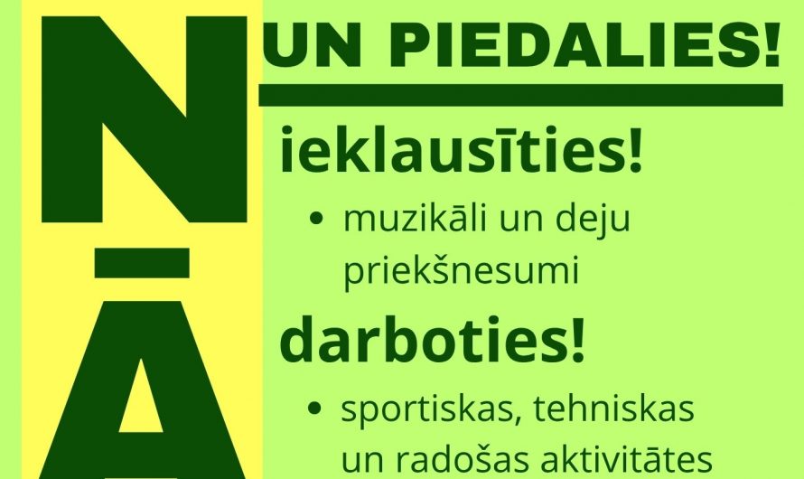 Aicinām!