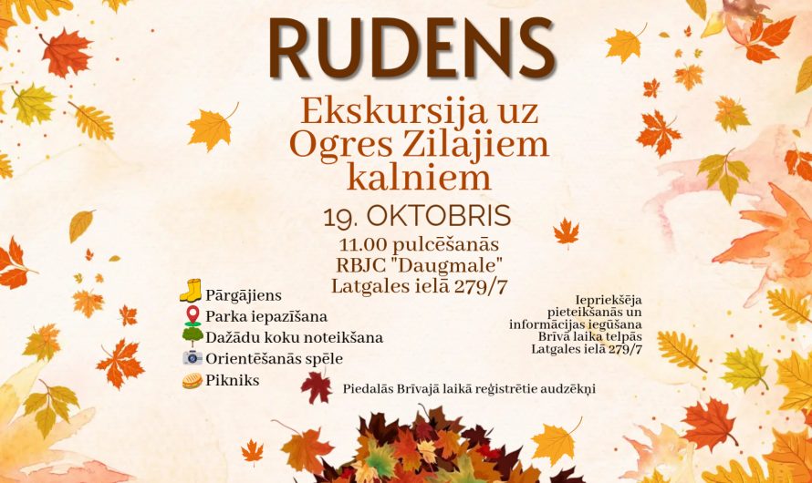 Brīvais laiks dodas RUDENS PĀRGĀJIENĀ! 
